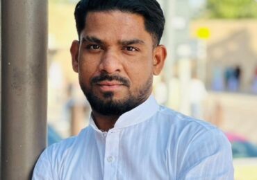 Team Member Image